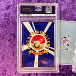 Lot of 2 PSA 9 Old Back Pokemon Card Japanese Set Giovanni & Koffing Vending - Image 3