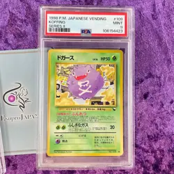 Lot of 2 PSA 9 Old Back Pokemon Card Japanese Set Giovanni & Koffing Vending - Image 4
