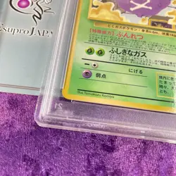 Lot of 2 PSA 9 Old Back Pokemon Card Japanese Set Giovanni & Koffing Vending - Image 5