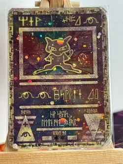 Ancient Mew Antikes Mew 2000 Promo Kino Movie Film POOR Pokemon Vintage - Image 1