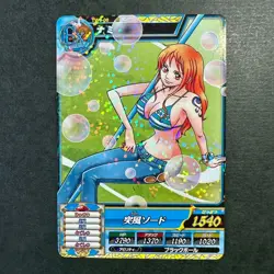 S2245 Nami R Holo Japanese One Piece Treasure World Berry Match Carddass Card - Image 1