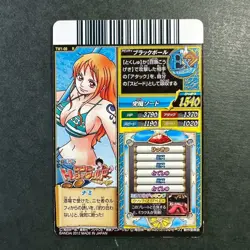 S2245 Nami R Holo Japanese One Piece Treasure World Berry Match Carddass Card - Image 2