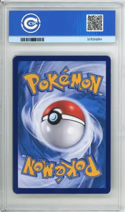 CCIC 10 Gem Mt Pokemon Rayquaza VMAX Cs4bC 165/132 HR Holo Chinese Card HR - Image 2