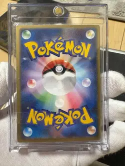 Mint Sky-Splitting Deoxys Lenticular 3D Space Fissure's Japanese Pokemon Card - Image 2