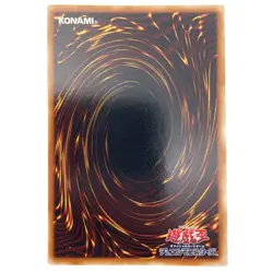 Alligator's Sword Dragon Ultra Rare G4-16 Japanese YuGiOh Card - EX - Image 3