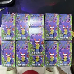 Pokemon TCG S-Chinese Collection 151C 3.0 Surprise Slim Booster Box hobby toys - Image 2