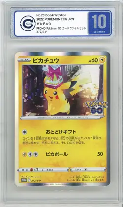 CCIC 10 Gem Mint 2022 Pokemon JPN Pokemon Go Card File Set Pikachu Holo 272/S-P - Image 1