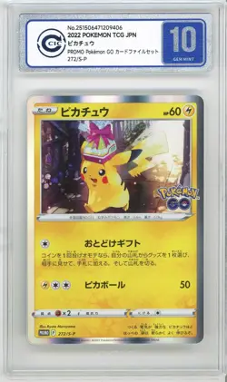 CCIC 10 Gem Mint 2022 Pokemon JPN Pokemon Go Card File Set Pikachu Holo 272/S-P - Image 1