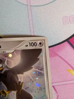 STARAPTOR DPBP#459 - MP - DP1 HOLO JAPANESE POKEMON CARD - Image 3