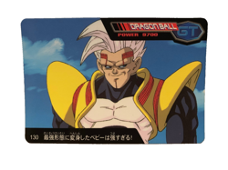 Dragon Ball GT Trading Card - Single Anime TCG Collectible Bandai - Image 1