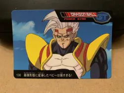Dragon Ball GT Trading Card - Single Anime TCG Collectible Bandai - Image 3