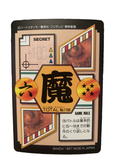 Dragon Ball GT Trading Card - Single Anime TCG Collectible Bandai - Image 2