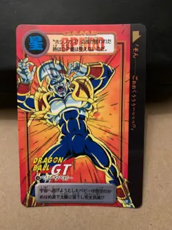 Dragon Ball GT Trading Card - Single Anime TCG Collectible Bandai - Image 3