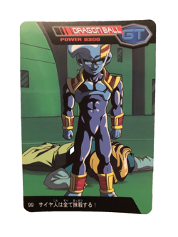Dragon Ball GT Trading Card - Single Anime TCG Collectible Bandai - Image 1