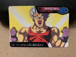 Dragon Ball GT Trading Card - Single Anime TCG Collectible Bandai - Image 4
