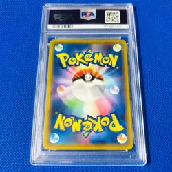Pokemon PSA 9 Garchomp Knakrack Carchacrok Soul Link XY-P Blastoise MEGA BATTLE - Image 2