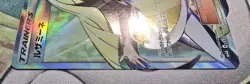 Japanese Pokemon TCG Trainer Lusamine Full Art Holo Card 55/50 SR Sm4A Near Mint - Image 4