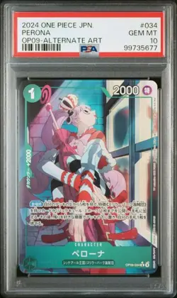 PSA 10 Perona R Parallel OP09-034 ONE PIECE Card Japanese - Image 1
