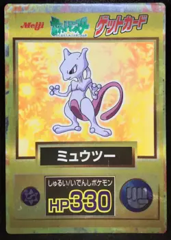Mewtwo Meiji Get Card Foil Holo Japanese Pokemon Nintendo From Japan - Image 1