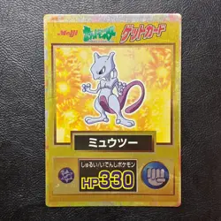 Mewtwo Meiji Get Card Foil Holo Japanese Pokemon Nintendo From Japan - Image 2