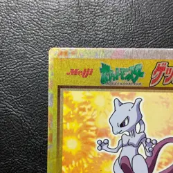 Mewtwo Meiji Get Card Foil Holo Japanese Pokemon Nintendo From Japan - Image 3