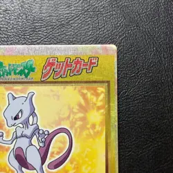 Mewtwo Meiji Get Card Foil Holo Japanese Pokemon Nintendo From Japan - Image 4