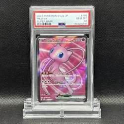 PSA 10 Mew EX [SR] (sv2a_195/165) Scarlet & Violet Enhanced Pokemon Card 151 - Image 1