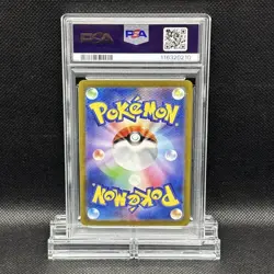 PSA 10 Mew EX [SR] (sv2a_195/165) Scarlet & Violet Enhanced Pokemon Card 151 - Image 2