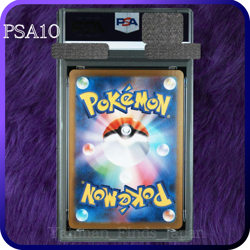 PSA 10 Mega Lucario ex 092/063 MUR Holo M1L Gold Pokemon Card Japanese 2025 - Image 2