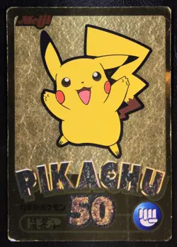 Pikachu Meiji Get Card Foil Holo Japanese Pokemon Nintendo From Japan - Image 1