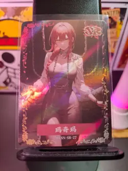 Waifu Card Makima Chainsaw Man Dark Holo Mint - Image 1
