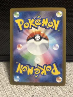 Pokemon TCG Espeon Yu Nagaba 066/Sv-p Reverse Holo Promo Card NM US Seller - Image 2