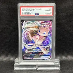 Mew VMAX [RRR] (s8_040/100) Sword & Shield Fusion Arts Pokemon Card - Image 1