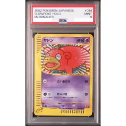 PSA 9 Slowpoke 014/018 E-Series McDonald's Promo Pokemon Card Japanese 2002 Mint - Image 1