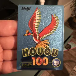 Pokemon Meiji Get Card Vintage Card BLUE METALIC HOUOH HO-OH B487 - Image 1