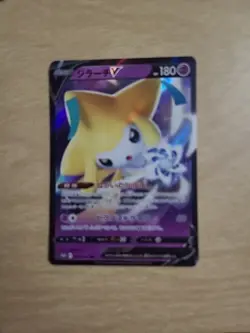 Jirachi V 025/067 Ultra Rare Holo S10D Japanese Pokemon Card - Image 1