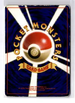 Erika's Clefable - Leaders' Stadium Holo (Japanese) - HP - VINTAGE - POKEMON TCG - Image 2