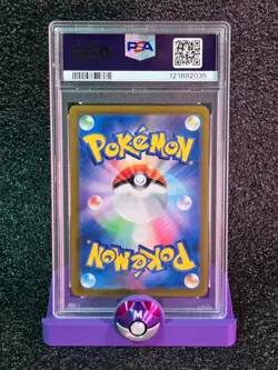 2024 POKEMON JPN SV7A-PARADISE DRAGONA ART RARE #069 CETITAN PSA 10 - Image 2