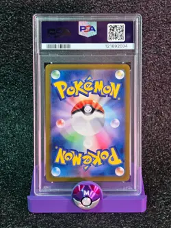 2024 POKEMON JAPANESE SV8-SUPER ELECTRIC BREAKER ART RARE #110 FEEBAS PSA 10 - Image 2