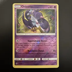 Oricorio 56/145 - Guardian Rising - Reverse Holo - LP Pokemon TCG - Image 1