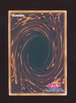 🗾 Quarter Century Secret Harpie Queen Japanese NM QCCP-JP120 2024 Yugioh 🗾 - Image 2