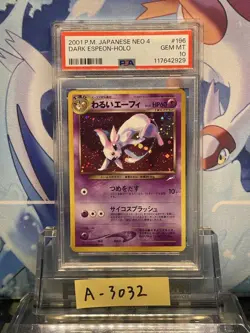 PSA 10 Dark Espeon Neo Destiny 196 2001 Pokemon TCG Japanese Vintage Holo Card - Image 1