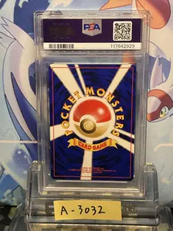 PSA 10 Dark Espeon Neo Destiny 196 2001 Pokemon TCG Japanese Vintage Holo Card - Image 2
