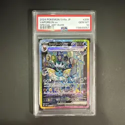 PSA 10 Vaporeon ex SAR SV8a Terastal Festa Pokemon TCG Japanese Rare Card - Image 1