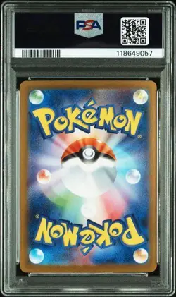 PSA 10 Vaporeon ex SAR SV8a Terastal Festa Pokemon TCG Japanese Rare Card - Image 4