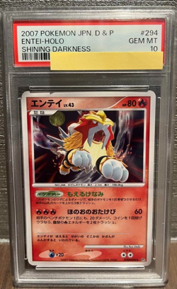 [PSA10] Pokemon Card Entei DP Expansion Pack Shining Darkness Japan - Image 1