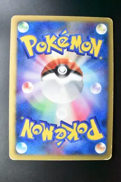 Salamence ex 081/108 World Champions Pack 2007 Holo 1st Edition Pokemon Card - Image 5