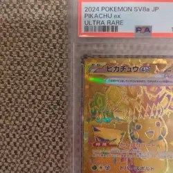 PSA 10 Pikachu ex UR 236/187 SV8a Terastal Fest ex - Pokemon Card Japanese 2024 - Image 2