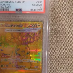 PSA 10 Pikachu ex UR 236/187 SV8a Terastal Fest ex - Pokemon Card Japanese 2024 - Image 3