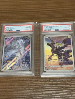 PSA 10 Reshiram 25th and Zekrom 25th Sequential Pair Pokemon TCG Japanese Set - Image 1